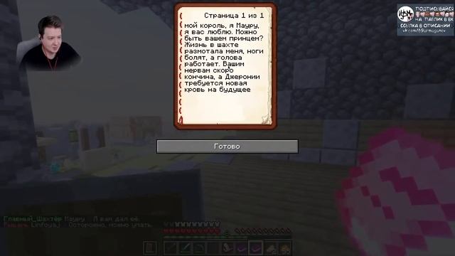 Шок 10 часов Jeensa в майнкрафте |Все нарезки по Jeens Minecraft в одном стриме
