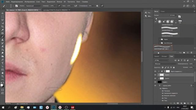 ДЕЛАЮ В ФОТОШОПЕ/ОБЩАЮСЬ С ВАМИ!/ОЦЕНКА РАБОТ смотреть онлайн