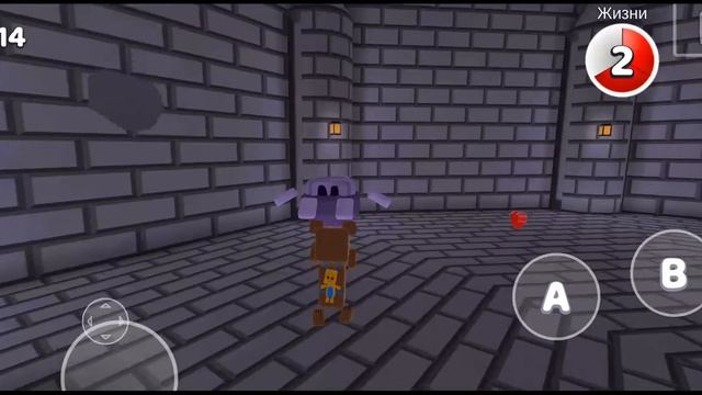 Super Bear Adventure - как победить первого 