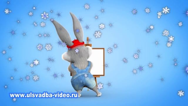 Футаж Новогодний утренник 2017 с зайцем смотреть онлайн