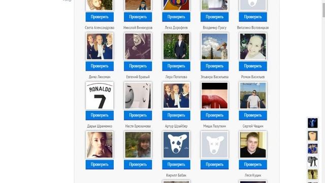 Мобильные инновации