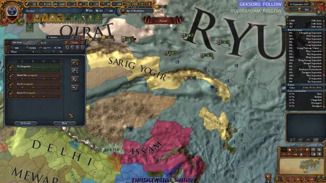 EU4 - Рюкю-Орда - 43 - (The Three Mountains, 1.28.3, Europa Universalis IV, Ryukyu-Horde) смотреть онлайн