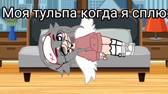 [23:40]Дад, у меня есть тульпа♡ смотреть онлайн