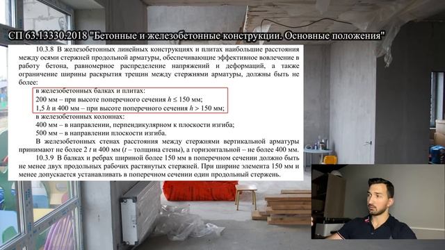 ПОСТРОИЛИ...??? ТЕПЕРЬ СНОСИТЕ!!!❌ смотреть онлайн