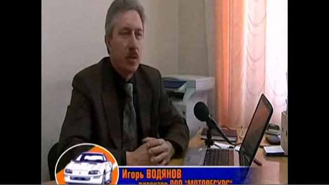 Белая полоса   о ЗВС  Моторесурс - 3