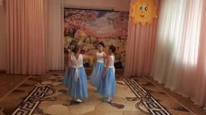 Танец "Золотые рыбки", подготовительная группа