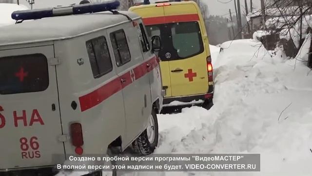 Реанимобиль застрял в Советском! смотреть онлайн