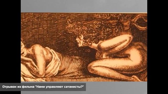 Аморальные тайны президентов смотреть онлайн