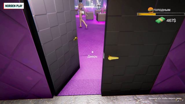 Internet Cafe Simulator #3 Где ЕДА?! смотреть онлайн