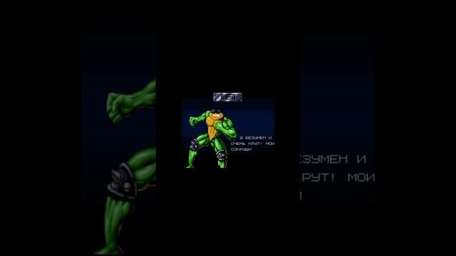#Shorts #Battletoads and #DoubleDragon #SNES #SuperNintendo смотреть онлайн