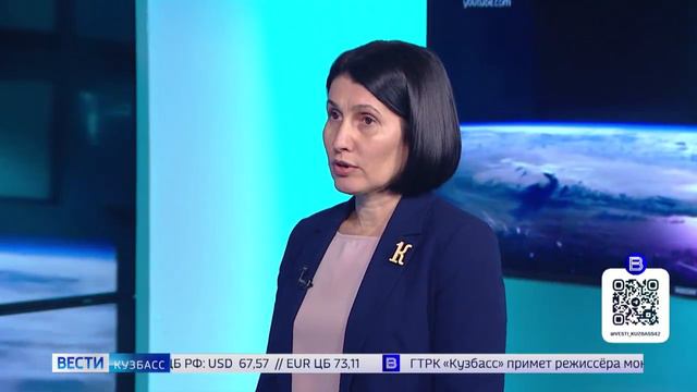 Над Кузбассом пролетит уникальная комета смотреть онлайн