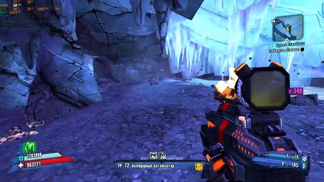 Borderlands 2 2017.12.31 русская озвучка смотреть онлайн