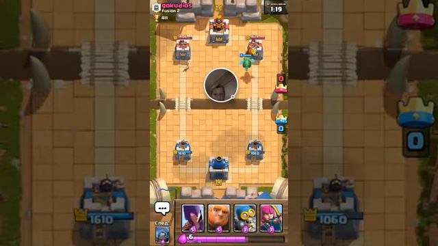 Clash Royale  O_O смотреть онлайн
