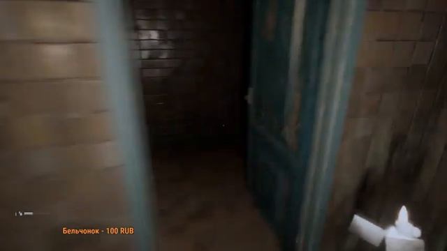 Palmyra Orphanage : Давно не было хорроров смотреть онлайн