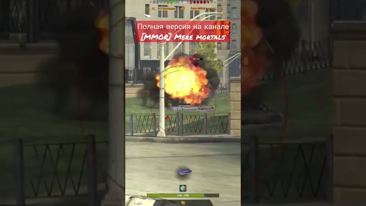 [MMOR] 12_56 на B-C Bourrasque - МАСТЕР, ВОИН, ОСНОВНОЙ КАЛИБР - 5896 damage! смотреть онлайн