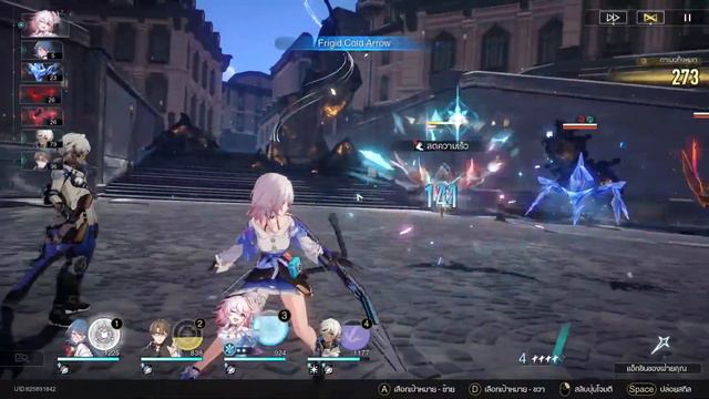 Honkai Star Rail - Live #22 ไอดีอวย Alan ภาค 2 พูดคุยก่อนนอน смотреть онлайн