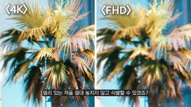 4K 게이밍 모니터를 이 가격에? MSI 반칙 아닌가요?! смотреть онлайн