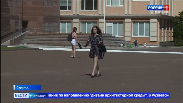 МГУ им Н П Огарёва начинает приёмную кампанию смотреть онлайн