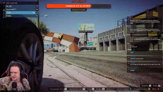 GTA 5 ONLINE - Старая GTA на новом ПК смотреть онлайн