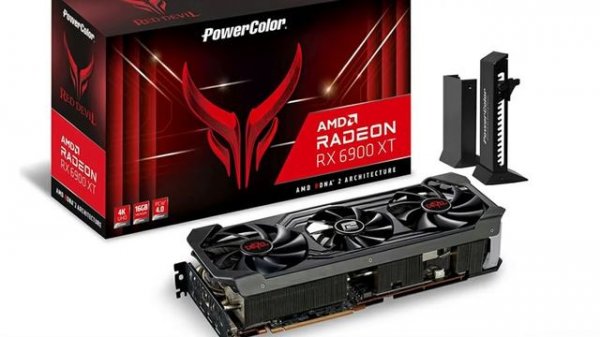 PowerColor Red Devil AMD Radeon RX 6900 XT Gaming Graphics Card 16GB GDDR6 ✅ (Review)