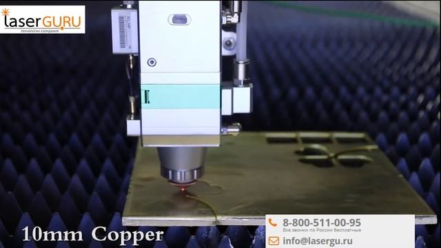 Полностью закрытый лазерный станок для резки металла со сменным столом SEKIRUS P0302M-3015GNA смотреть онлайн