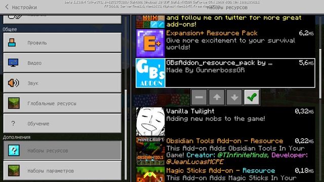 КРУТАЯ СБОРКА 10 МОДОВ ДЛЯ MINECRAFT PE 1.13.0.4! КРУТАЯ СБОРКА МОДОВ!