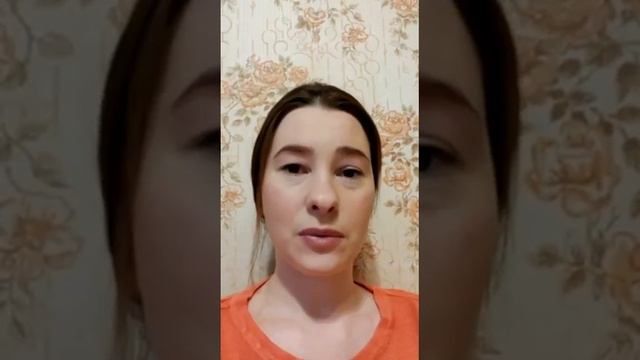 Отзыв о Практике от Натальи из г. Москвы смотреть онлайн