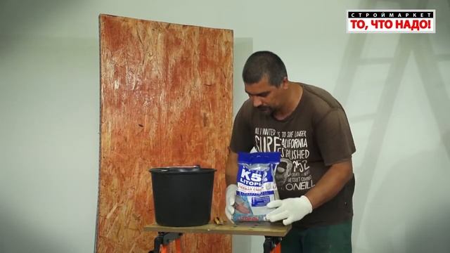 Клей белый LITOPLUS K55 5кг, 25кг, клей для плитки Литокол смотреть онлайн