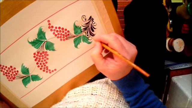 Хохлома . МК № 7 Травный узор "Смородинка" смотреть онлайн