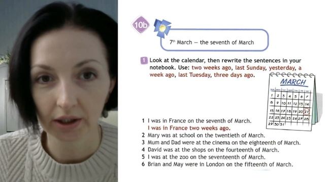 Spotlight 4 кл. (Спотлайт 4кл.)/ Урок 27 