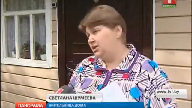 КГК пересчитал стоимость приватизации жилья смотреть онлайн