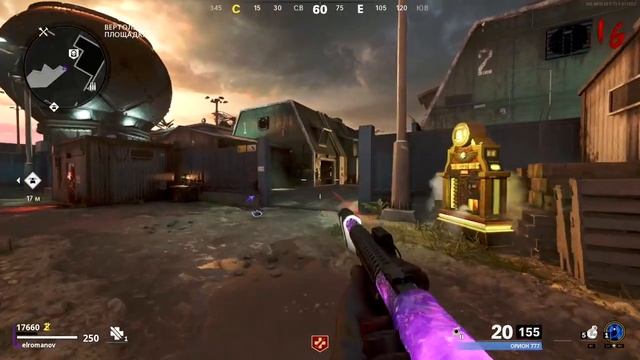Луч-К–84 / RaiK–84 – ЧУДО ОРУЖИЕ НА FIREBASE Z смотреть онлайн