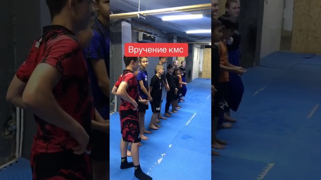 Вручение кмс по мма.#кмс#Мма#Вручениекмс