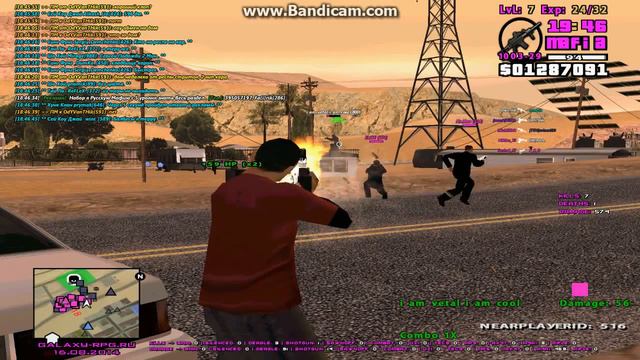 без цвета на зх смотреть онлайн