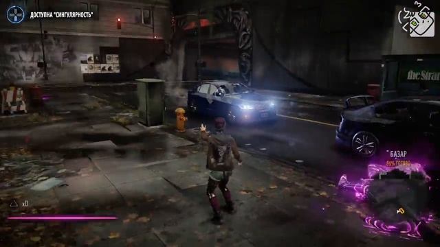 НЕОНОВЫЙ ВЗРЫВ! - Гагатун играет inFAMOUS: First Light #2 смотреть онлайн