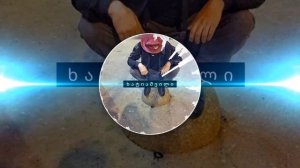 АрХангел - Хорошо