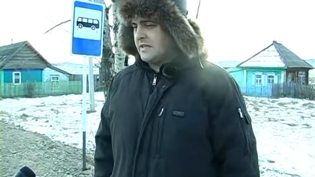 Бея. Остановка междугородных автобусов в Моргачевке смотреть онлайн