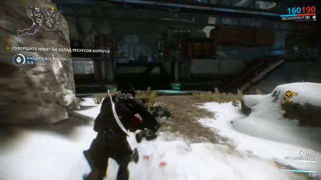 Warframe - Отцепил аскариду! 2 смотреть онлайн