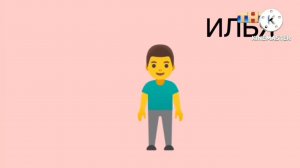 ТНТ Рестарт эфира 02.04 2024 реверс