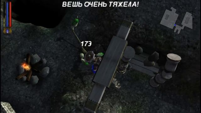 Прохождение Untold Legends: Brotherhood of the Blade Друид #18 смотреть онлайн