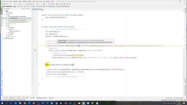 Android TimePickerDialog with Spinner and transparent Themes смотреть онлайн