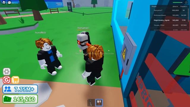 Роблокс серия 5 / Roblox смотреть онлайн