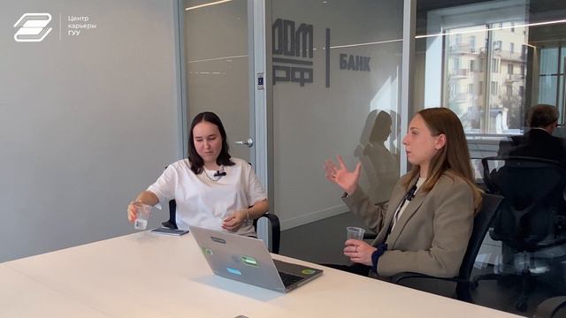 Нужно начинать работать с первого курса? | О молодых кадрах с экспертами из ДОМ РФ смотреть онлайн