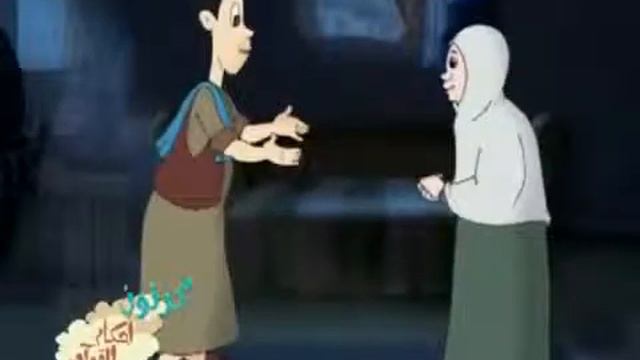 Положение Корана 5с "Таяммум (Очищение землей)". смотреть онлайн