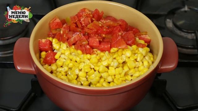 Кукурузное рагу с перцем и кабачками смотреть онлайн