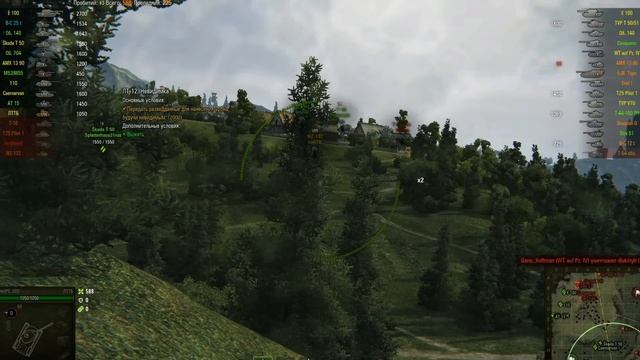 ЛТТБ и КУВЫРОК КАПОНЕ