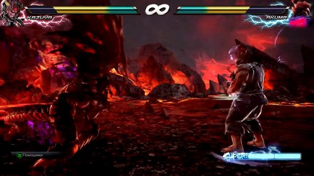 Прохождение: Tekken 7: Специальный матч c Акумой (Full HD,без комментариев) смотреть онлайн