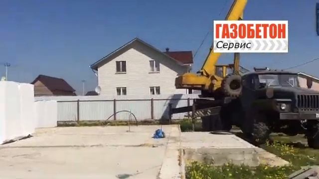 Газобетон Калуга. Газобетон Сервис смотреть онлайн