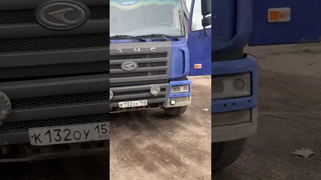 Продажа автобетоносмесителя CAMC 13м3, часть 3 смотреть онлайн