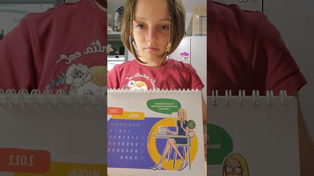 уборка/переделка/декор 2 часть смотреть онлайн